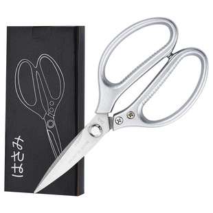 Household SK5 kitchen scissors stainless steel household multi-function scissors bone fish killing food scissors with packaging