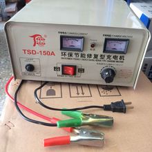 60A�������~��܇�ƿ�����12V24V����ͨ�ô���ȫ�Ԅ���늳�