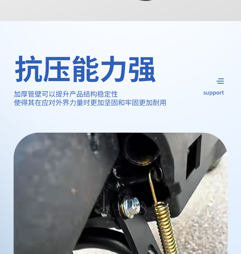 Suitable for Jihuo Ae5 Electric Vehicle Double Support Heightening Large Bracket Heightening Thickeneded Middle Support Large Tripod Modification Accessories
