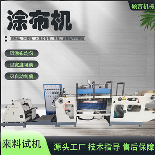 �o�����ϝ{�C ���z�T���ͺ��վ�C ˮ���z�����C���a�����N�C��