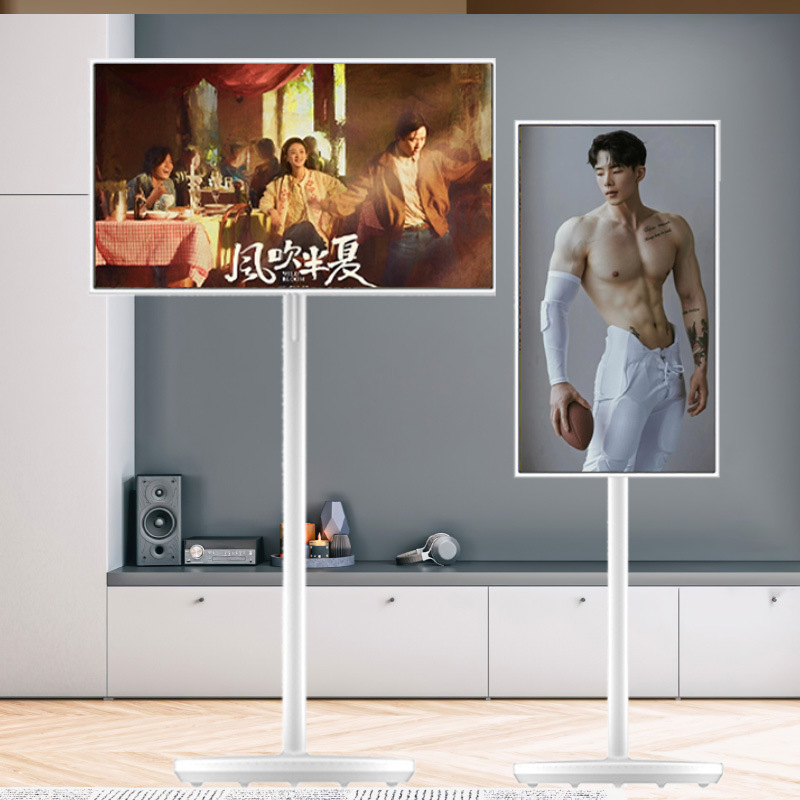 闺蜜机移动平板电视32寸智慧屏随心屏移动工厂直销智能屏幕套料