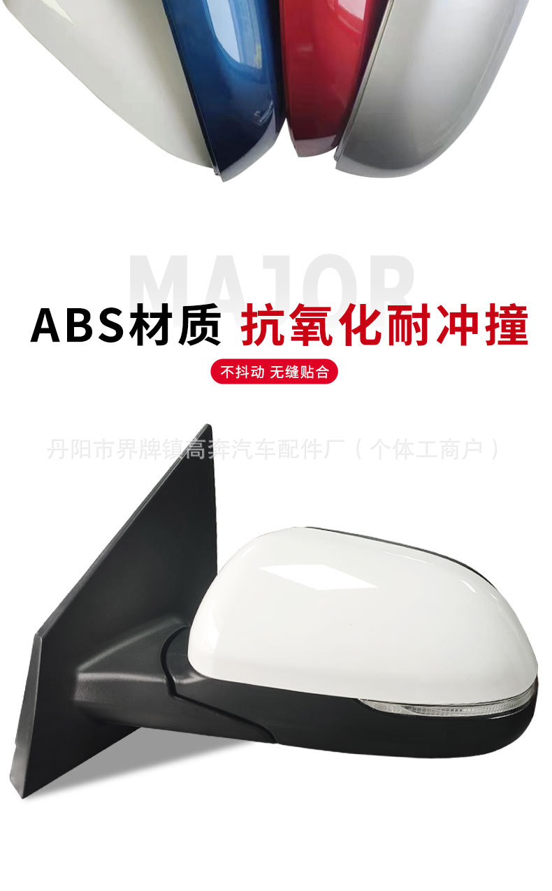 Suitable for 2017-2024 K2 Kxcross Rearview Mirror Assembly Rio Russia Type Reflector