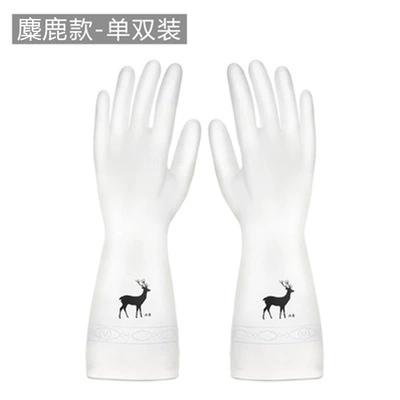 Printing deer single dual suit