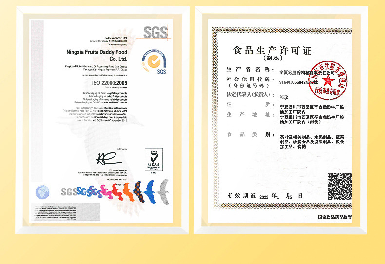 Dried Wuzhimaotao Root Slices 250g Guangdong Herbal Soup Ingredient for Traditional Decoctions specifications