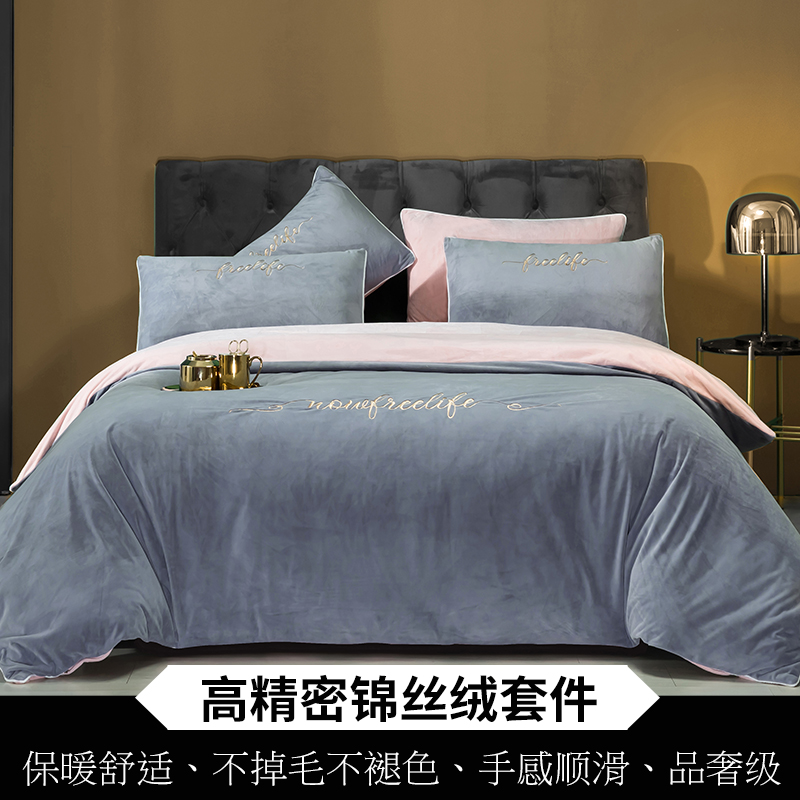 제시카 (폭발적인 색 그을음 + 구 아슈)