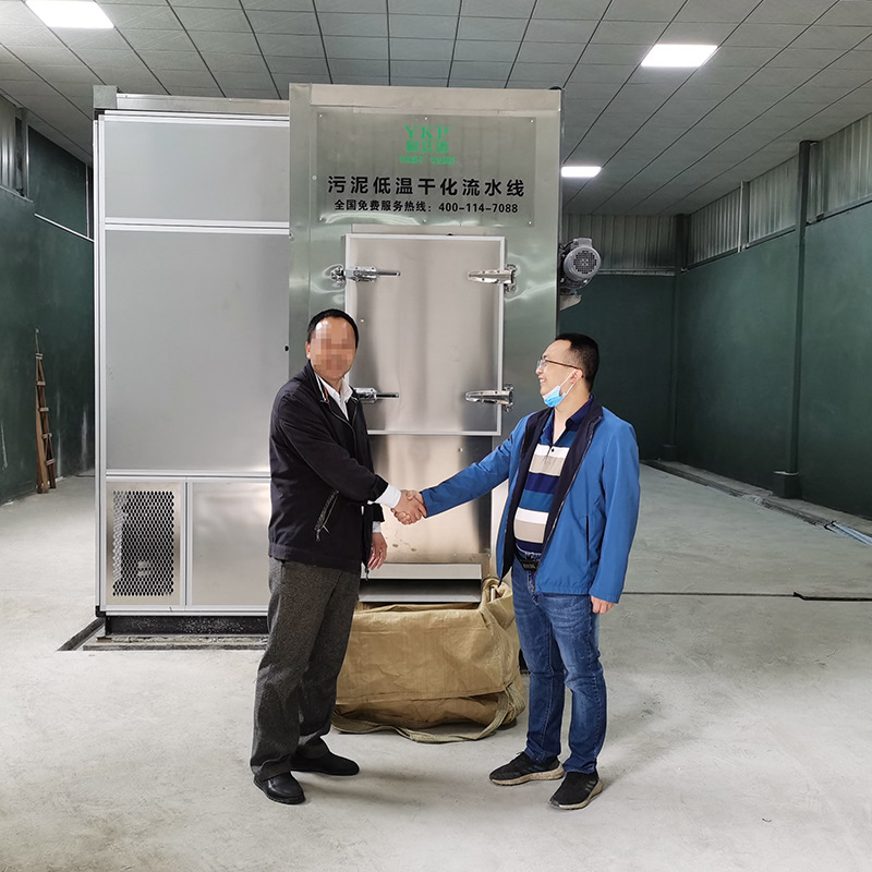 ���ҹ�Ӧ����ɻ��� �����·�����������ɻ�  ��ҵ����ɻ���