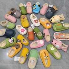 ﶬQЬlͯůͨЬӼҷˮЬ[ؔβ؛ͯЬ