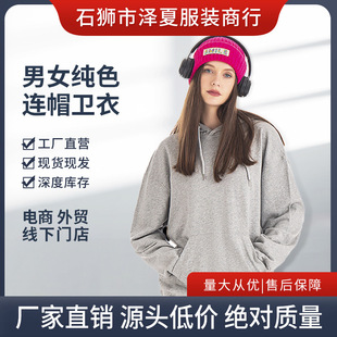 ��H�L��400���ذ��Bñ�l����Ů��ɫ�������^��ëȦë���ȴ�����