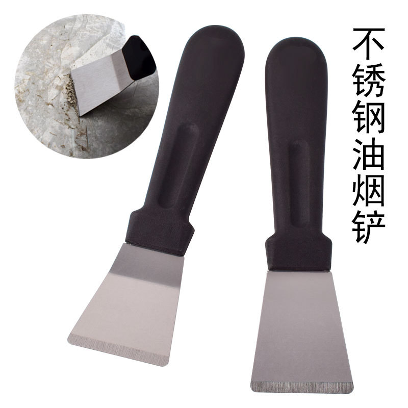 thickening Stainless steel kitchen Lampblack clean kitchen Oil pollution Refrigerator Shell putty  clean