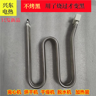 �x�ęC�ӟ�� ˦�əC�l��о ��əC�l��� ����C늟��380V 3KW