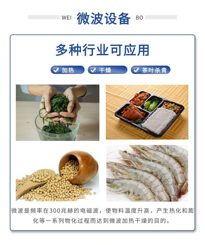 通用B2.jpg