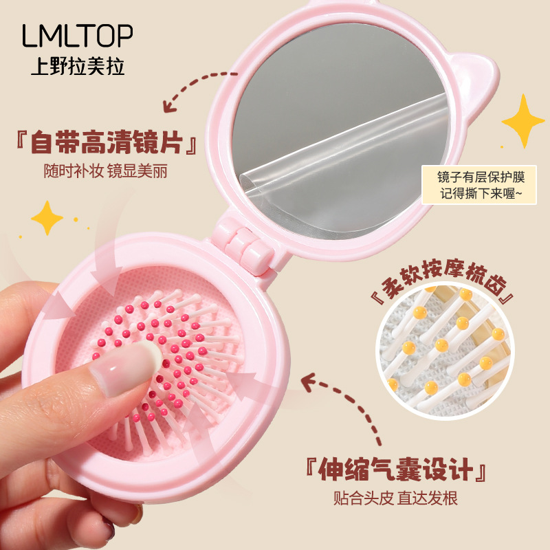 LMLTOP mini peine de espejo plegable portátil airbag peine de peluquería cojín peine espejo SY758 cuidadosamente seleccionado