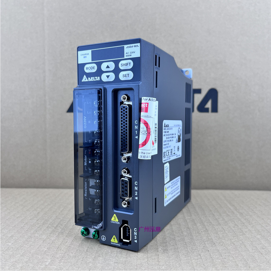 【台达代理】台达伺服ASD-B2L-0421-B+ECM-E2M-C10604SS0  简易款