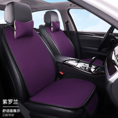 Seat cushion, seat cover: car seat cushion whole car - violet-2-single-seats-2-backrests-2-headrests-massage-net