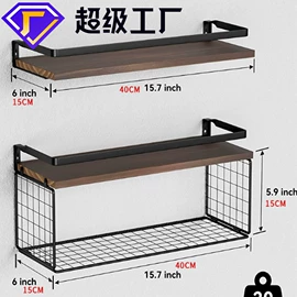 收纳架;墙壁挂架;木质工艺品