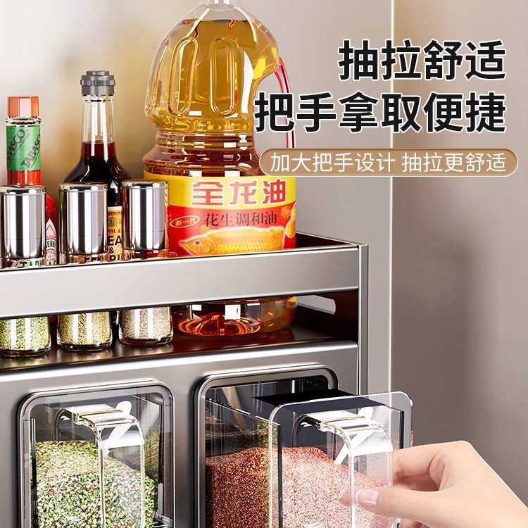 Especiero de Pared para Cocina de Aluminio Espacial Sin Perforación