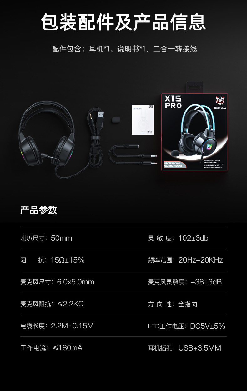 O1CN01umNdNU279qGVBFmsT_!!2113967755-0-cib.jpg?__r__=1662203956958