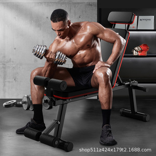 Aita dumbbell stool folding home sit-up bird chair professional multi-functional training board bench stool manufacturers