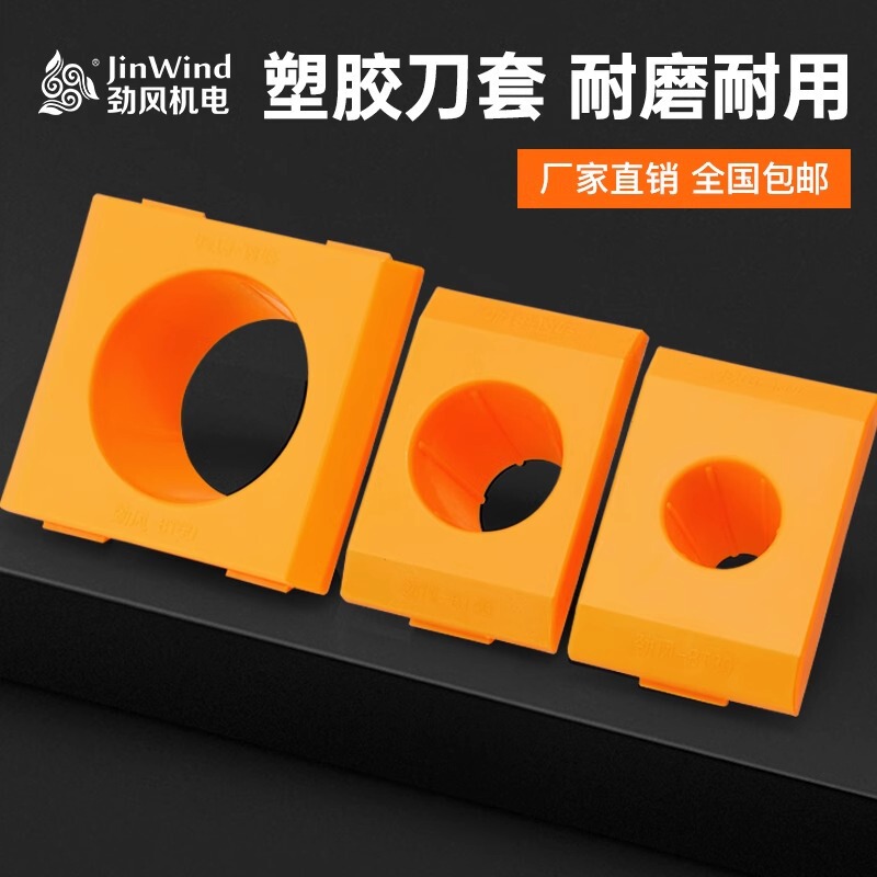 Cnc Tool Handle Set Machining Center Tool Holster Plastic hsk Tool Set BT304050 Tool Car Flying Tool Rod Tool Handle Hold