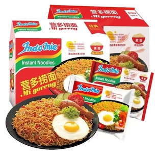 ӡ���M��indomie�I������ɰ�������W�t���b��ʳ���淽�������l
