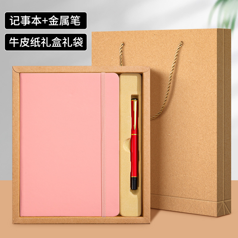 越境ノートブックカスタムロゴ、アマゾンハードカバーストラップ付き手帳、メモ帳メーカー、外国貿易ノート卸売|undefined