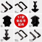 橱柜免拉手转角堵头柜体型材隐形封头l型c型阴角u形槽下柜阳角