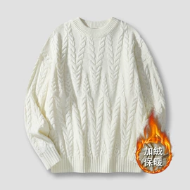 男式针织衫;毛巾毯;男式休闲裤