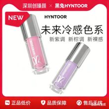 HYNTOOR����δ�������۾��Aˮ�⎧�W��ɫ����003����ʯ�F؛��Ʒ