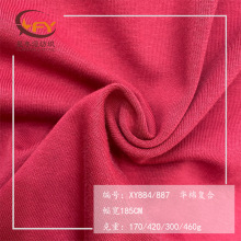 �A��ʳëˢë�l�� �ͺϳ���420g�u��410gţ�̽z300gŮ�bͯ�b