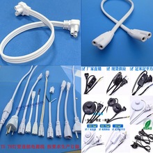 90�ȏ��^ t5���ײ��^�� ���p�^ T8�����B�Ӿ� LED���� ��о�Դ��