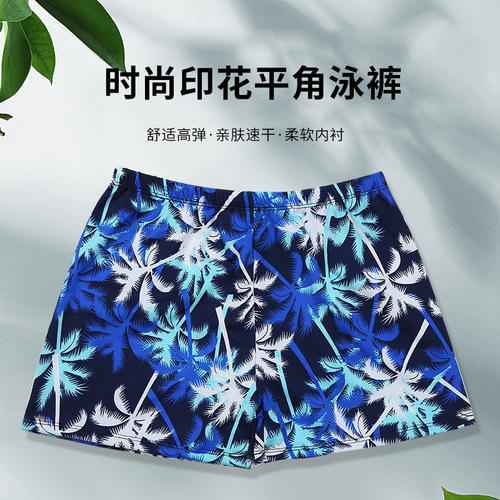 Men's swimming trunks anti-embarrassment straight new fashion beach adult beach shorts hot spring swimming shorts