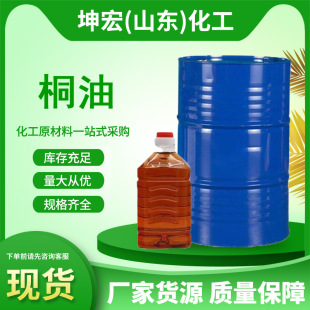 ���lͩ��ľ�ķ������P����ľ��ԭ��ͩ�͑������ľ��ͩ��