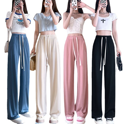 Ice silk wide-leg pants for women, long trousers with drape, summer, small, high-waisted, slim casual pants, loose straight pants