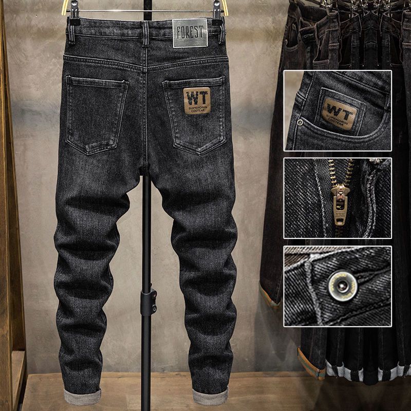 Black Grey Men's Jeans Slim-fit Skinny Pants 2024 New Korean Style Trendy High-end Stretch Trendy Brand Casual Pants