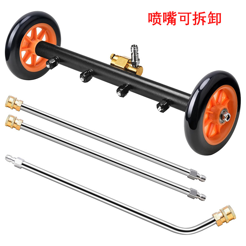 주황색(노즐 분리 가능)