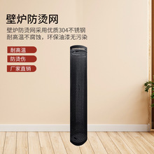 �ڠt���ȼľ�ڠt���b���304���P䓟��ܷ��C�W����