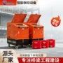 张拉数据智能上传千斤顶