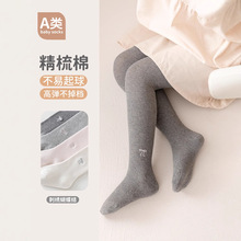 ��ͯ��׿�Ůͯ�����ഺ�������౦�����������������幫��