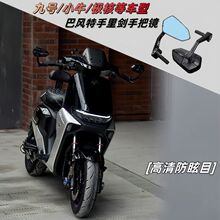 ���L���ְ��R��̖MZmix/NZ/F2Z�Cе����ҕ�RСţ�����R�O�˵�܇�R