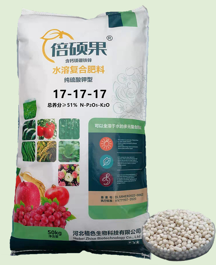 9詳情實(shí)拍展示2