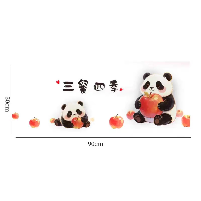 可爱熊猫厨房贴画灶台防油蒸蒸日上静电贴纸新居入伙乔迁之喜装饰|undefined