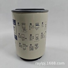 1117211-P301 CLQ82-2000 R90T���ø���������ˮ����������������