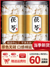 ���������Ʒ�׷��߷۰����߶��͌������߉KҰ����Ş��