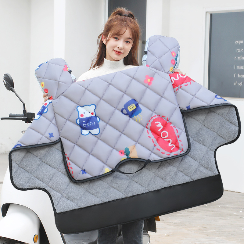 茶杯小熊灰【侧翼加宽加绒】时尚款