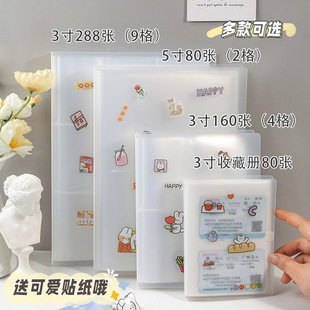 ���������Ա�����Ƭ�Čm��Ō�݋С���ռ{�o�����Ƭ3/4/5/��֮