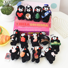 正版新品出口日本熊本熊挂件包包挂饰特价毛绒玩具娃娃公仔少女萌