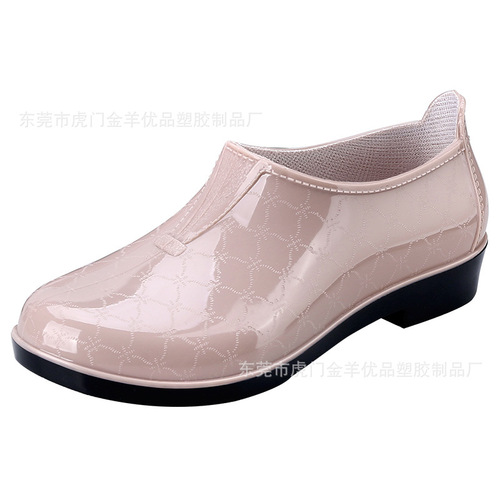 Shanghai Haili 3133 Rain Shoes Water Shoes Women's Short Ankle Low-Top Waterproof Non-slip Work Shoes Fashion Rubber Boot Covers