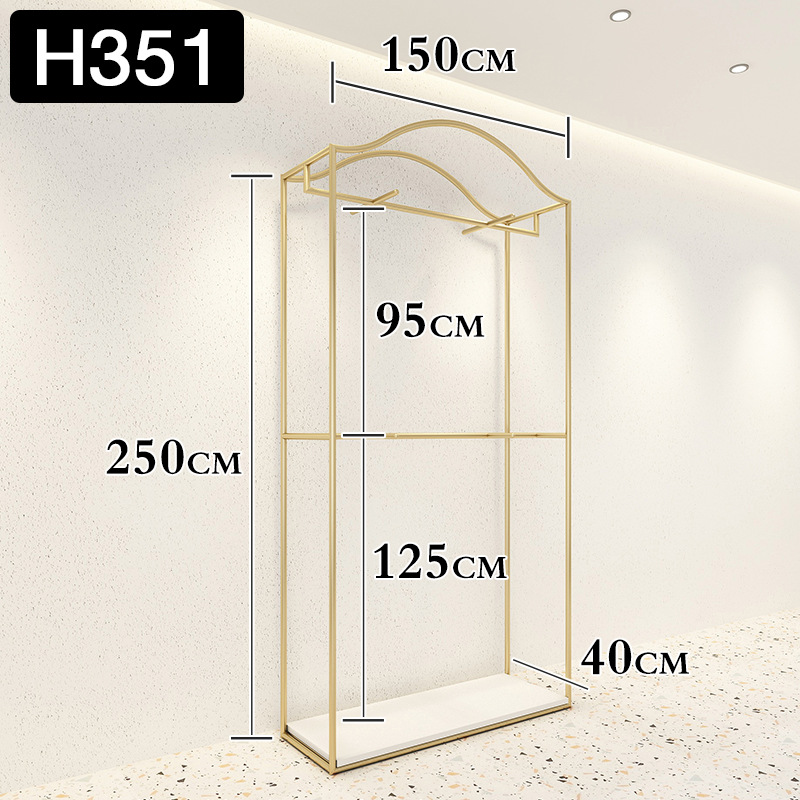 H351 롱 150*250cm