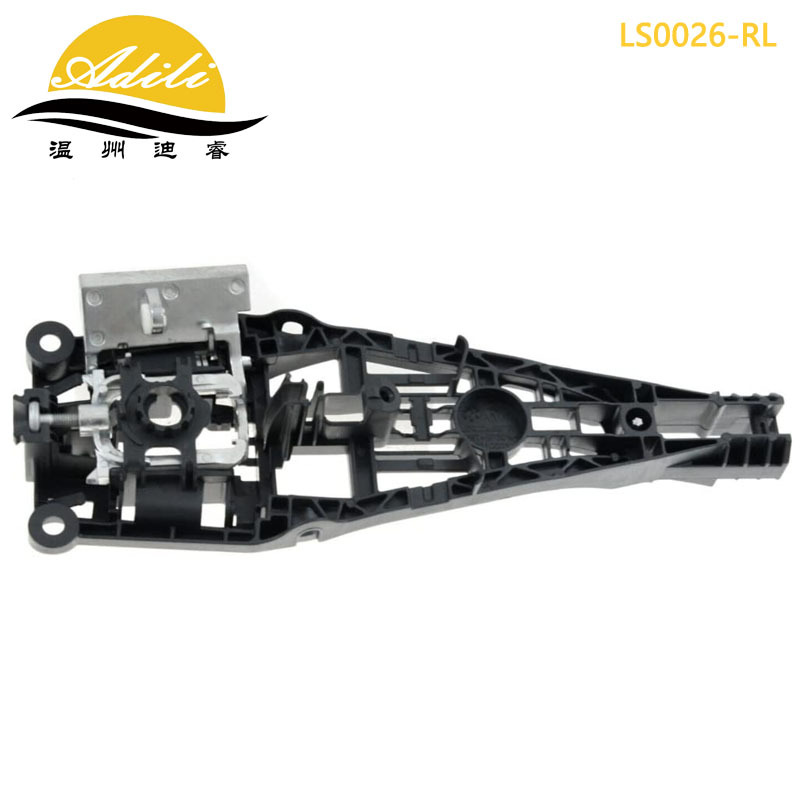 Keluzi – Armrest, handle, handle Base 13576837 13574803 - 13574804-rear-left