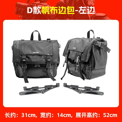 For Infinity CU250 Folding Motorcycle tail - d-style-canvas-side-bag-left